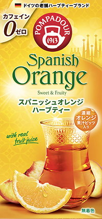 ポンパドール　スパニッシュオレンジ　ハーブティー