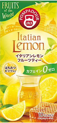 イタリアンレモン