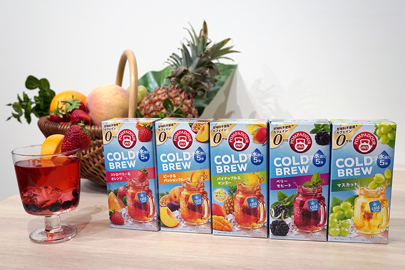 コールドブリュー